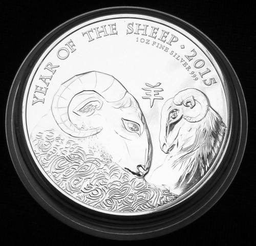 Lunar 2015 schaf - uk,
