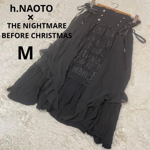 Naoto gonna lunga svasata - h.naoto,