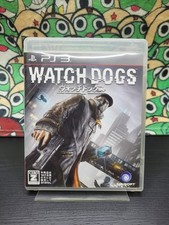 Watch Dogs [No Manual] 🕹️