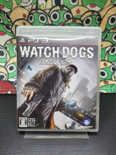 Watch dogs manual - watch, [no