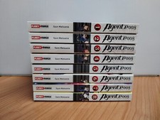 MANGA AGENTE 008 1/8 SEQUENZA COMPLETA PLANET MANGA PANINI