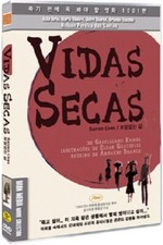 Barren Lives / Vidas Secas