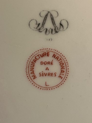 Sevres piece forme en - de,