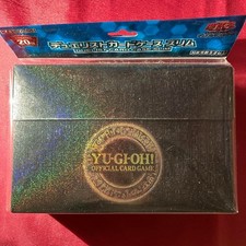 Astuccio Carte Duellante