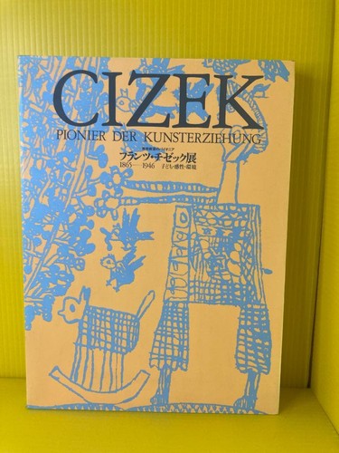 Franz cizek exhibition catalog - franz,