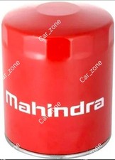 Nuovo filtro olio originale