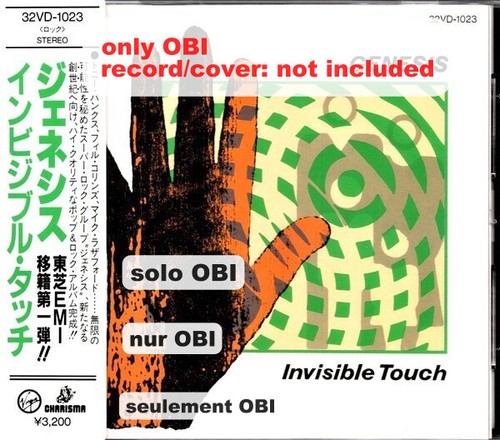 Genesis invisible touch - genesis, japan