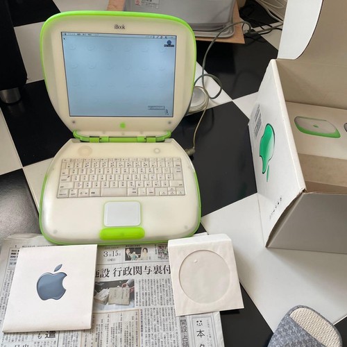 Apple ibook clamshell key - ibook,