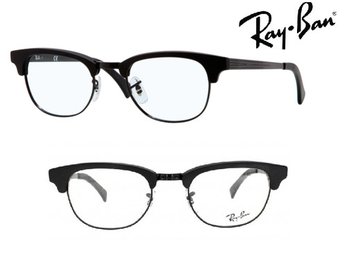 Ray ban 5294 2077 - ,