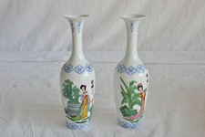 VECCHI VASETTI CINESI