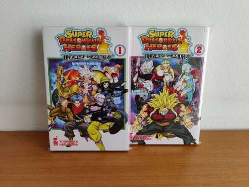 Super dragon ball heroes - ball,