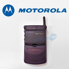 TELEFONO CELLULARE MOTOROLA STARTAC 308C GSM 900 VIOLA PURPLE USATO