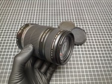 Canon EF 55-250mm f/4-5,6 IS