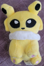 Peluche Pokemon Jolteon