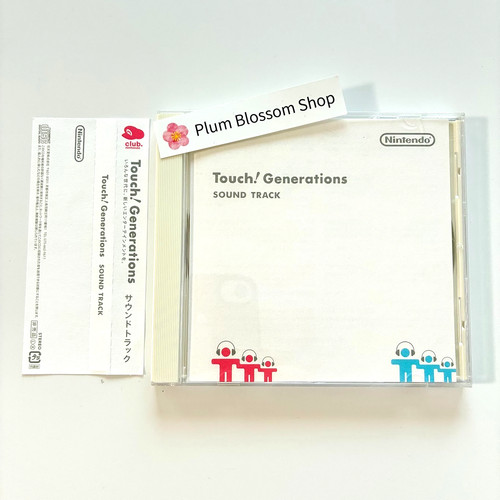 Nintendo touch generations - nintendo,