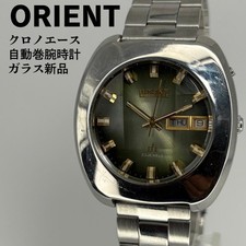 Orologio da polso ORIENT
