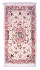 Tappeto Orientale Persiano