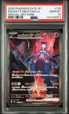 PSA 10 Rocket's Mewtwo ex SAR 125/098 Glory of Team Rocket Pokemon Japanese