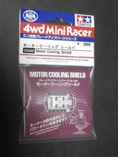 Tamiya Motor Cooling Shield Mini 4WD RC Car Racing Essential nuovo