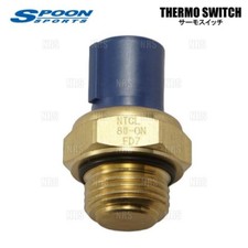 Interruttore termico CUCCHIAIO