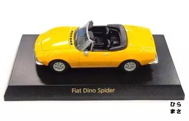 Fiat dino spider giallo - 1/64,