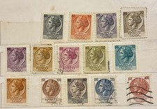 Rare Italian Stamps - ENTIRE