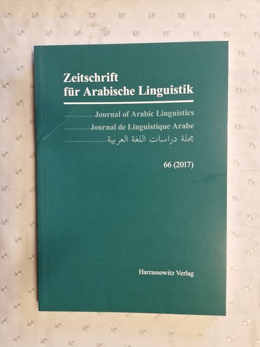 Zeitschrift für arabische