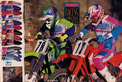 Rare 1989 thor - rare, pants
