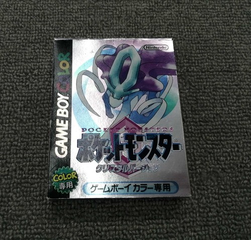 Nintendo pokemon crystal gbc - crystal,