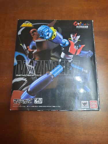Bandai src mazinger - src, mazinga