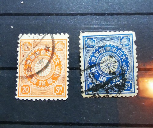 1900 ufficio postale - ufficio,
