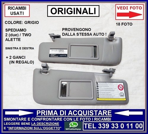 Aletta tendina parasole - aletta,