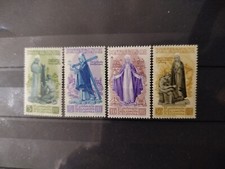 ITALIA 1948 SANTA CATERINA DA