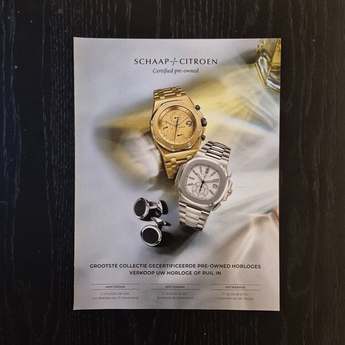 2022 patek philippe - 2022, nautilus