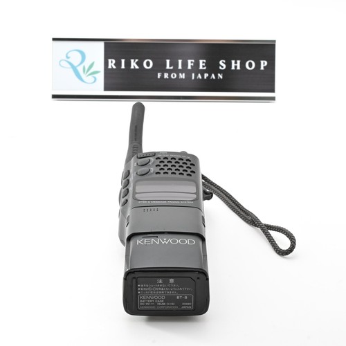 Kenwood dual band - th-78,