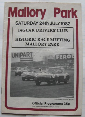 Mallory park luglio 1982 - luglio,