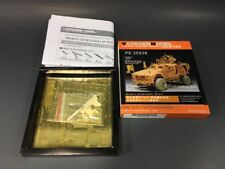 Voyager PE35938 1/35 U.S