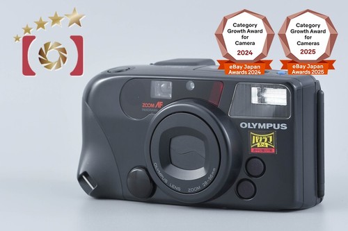 Olympus izm 220 panorama - olympus, zoom
