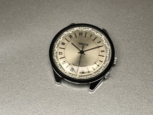 Paketa orologio 24h - paketa,