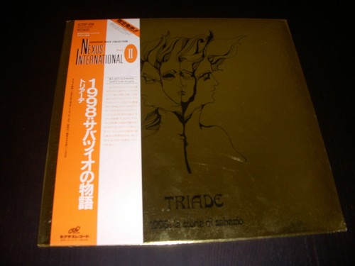 Triade 1998 storia di - -, la