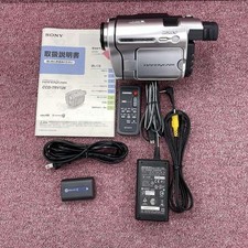 Videocamera Sony CCD-TRV126