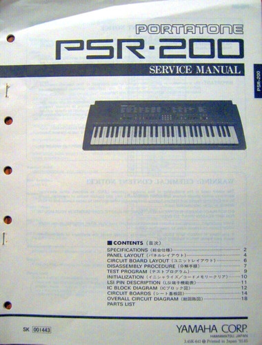Yamaha psr 200 portatone - yamaha, psr-200