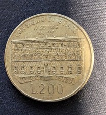 MONETA ITALIA 200 LIRE