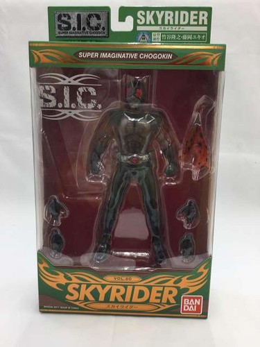 Sky rider modello - s.i.c.,