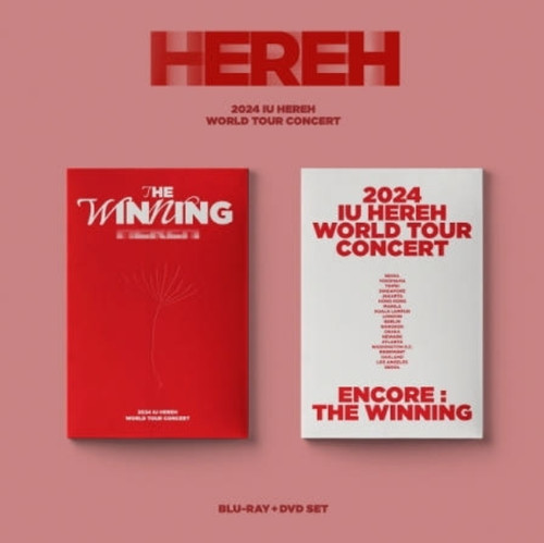 2024 hereh world tour - world,