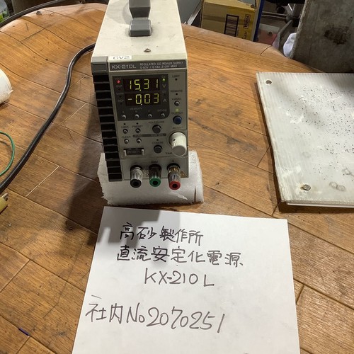 Kikusui 210l alimentatore - kikusui, kx-210l