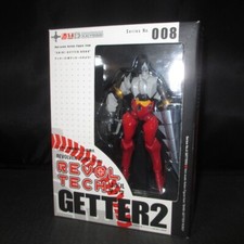 Revoltech 008 Getter2 Figure