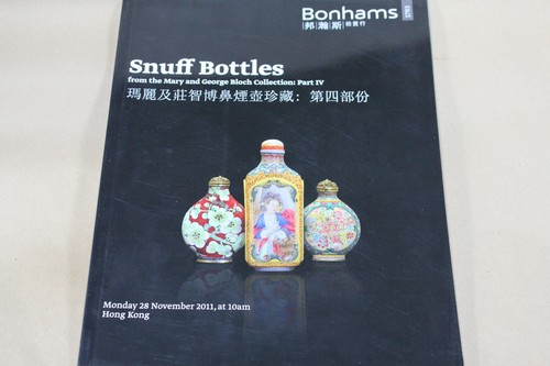 Bonhams snuff bottles della - bonhams,