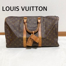 Borsa Louis Vuitton Monogram Old Keepall 45