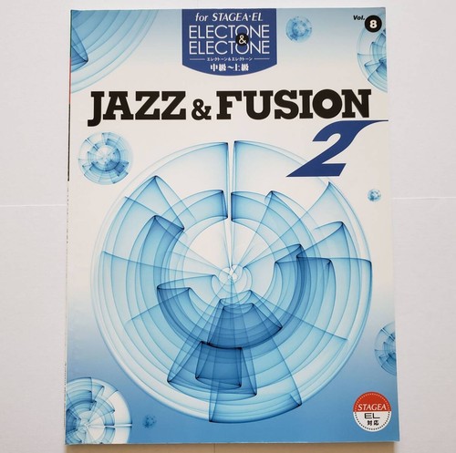 Organo elettronico vol jazz - elettronico,